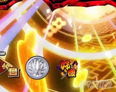 �ۗ��ω��E�u�D�@�v